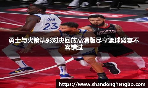 jbo竞博平台