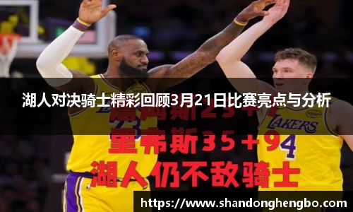 jbo竞博平台