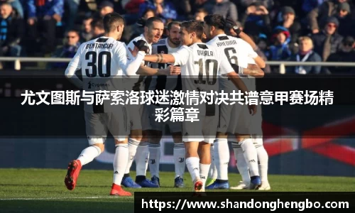 jbo竞博平台