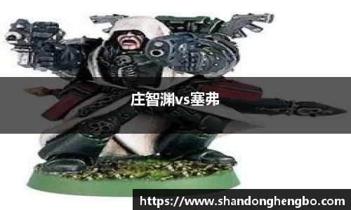 jbo竞博平台