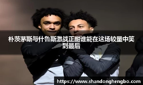 jbo竞博官方网站